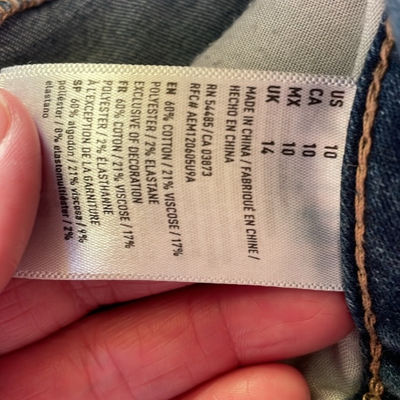 Shorts - Picture 3 of 4